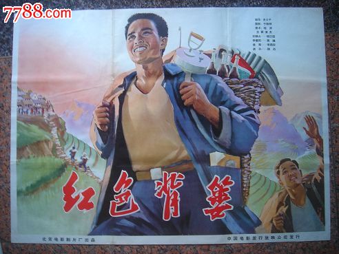 怎么买假的阿萨巴斯卡大学文凭毕业证